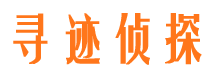 曾都外遇出轨调查取证